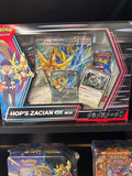 Pokemon hops zacian ex box